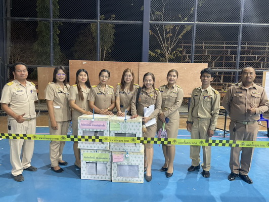 เตรียมความพร้อมการนับคะแนนบัตรเลือกตั้งนอกเขตฯ และนอกราชอาณาจักร