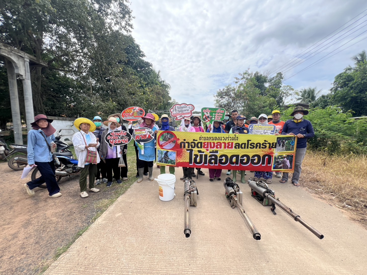 เทศบาลตำบลหนองแวง รณรงค์ป้องกันและควบคุมโรคไข้เลือดออก ประจำปี 2569